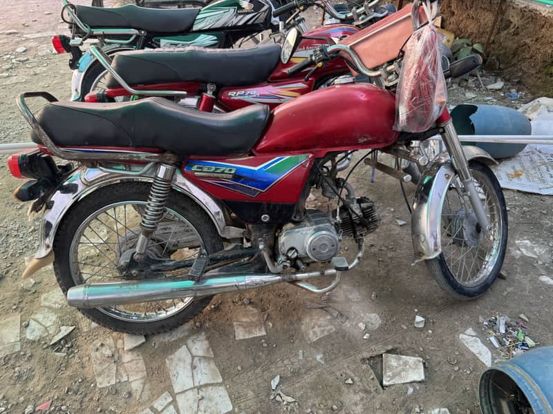 Honda cd70 1