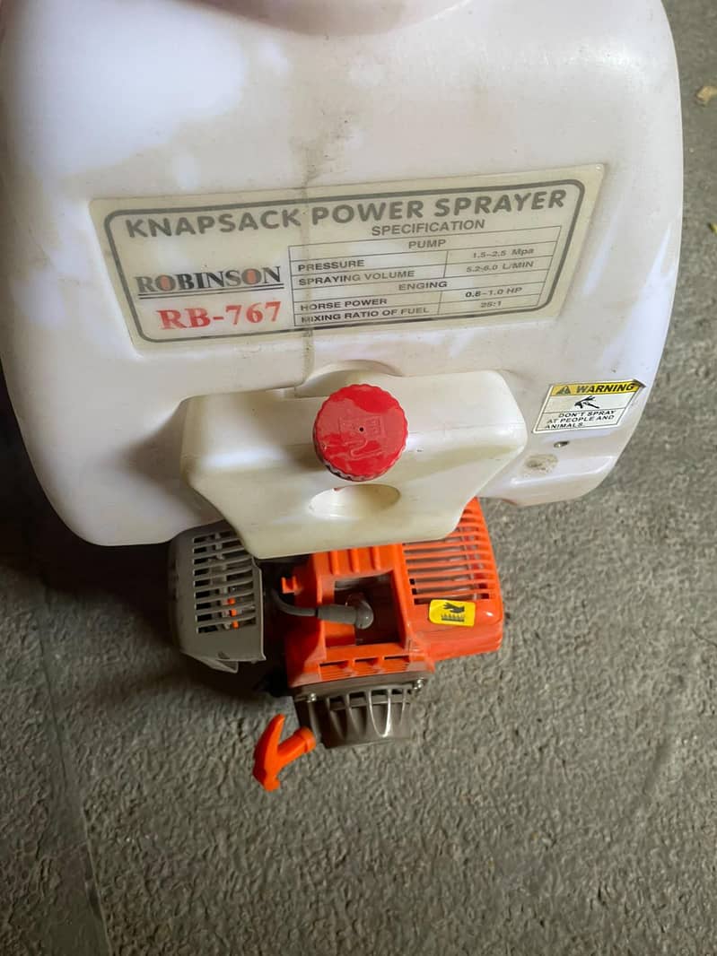 spray machine 1