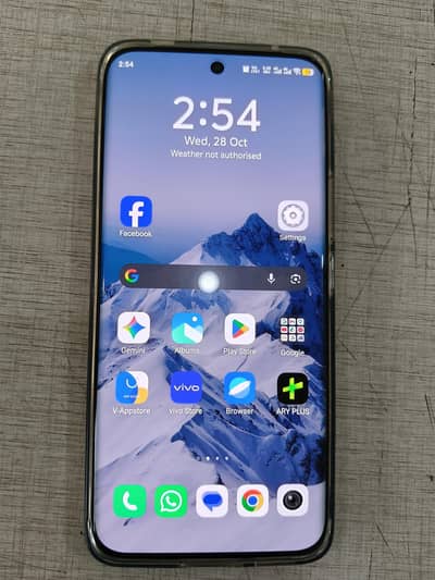 Vivo V80 Lite 5G