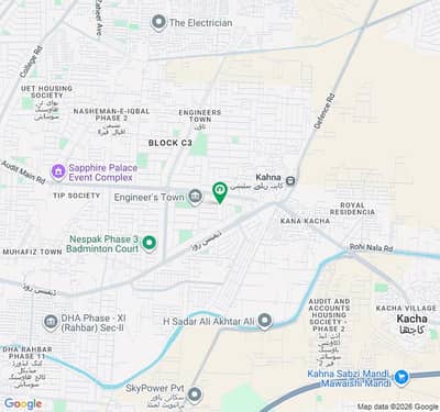 2 Kanal Residential Plot for Sale in A2 Block, IEP Engineers Town Lahore 425 Lac