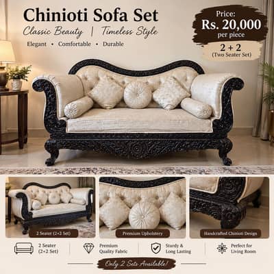 Chinnioti sofa for sale