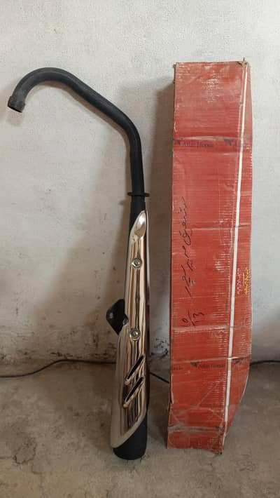 Honda Deluxe Bike Silencer