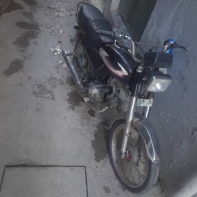 Honda 70cc 2011