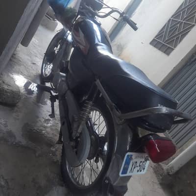 Honda 70cc 2011