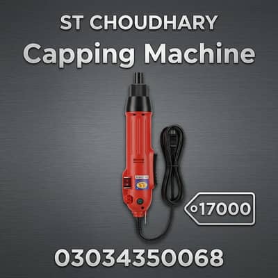 Capping Machine / Electric Capping Machine
