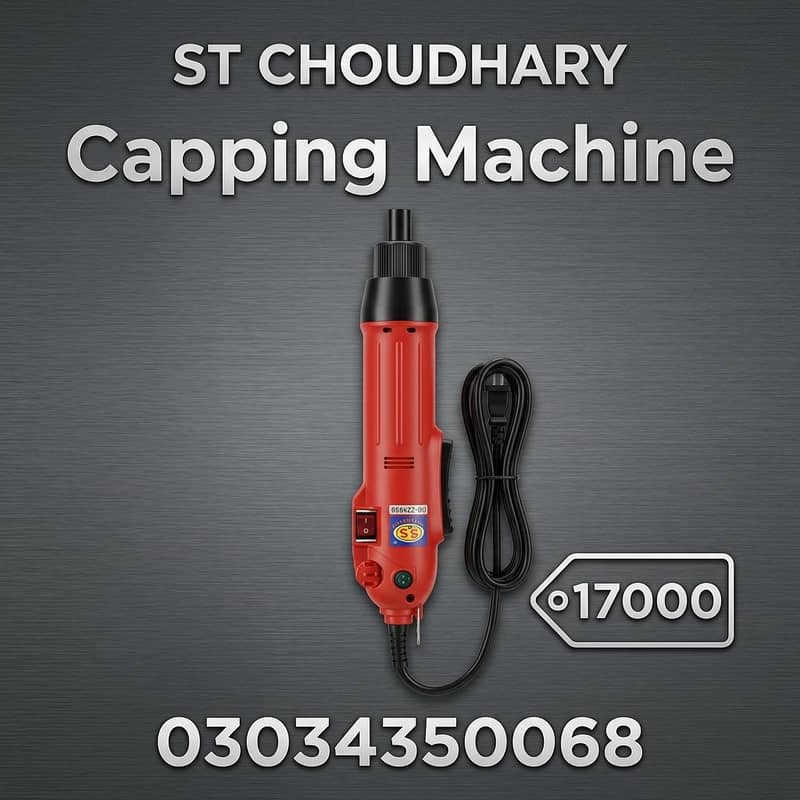 Capping Machine / Electric Capping Machine 0