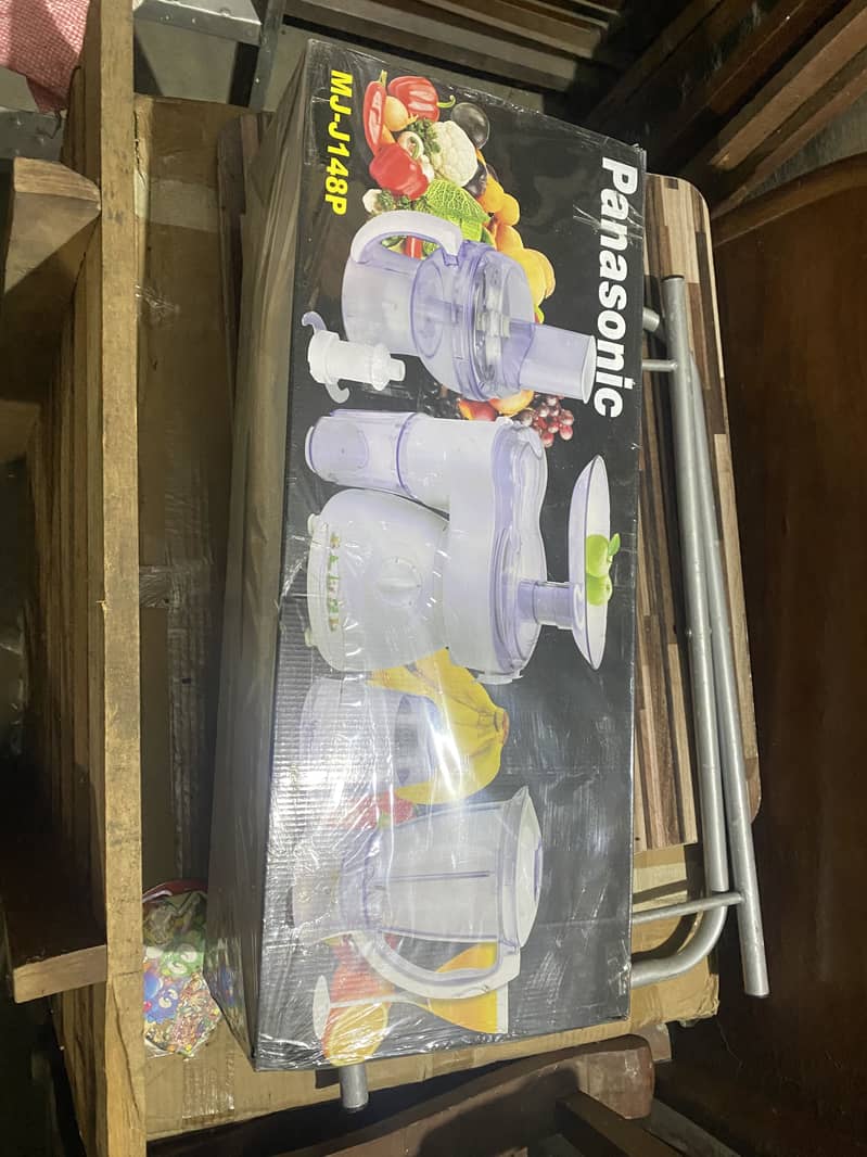 Juicer 0