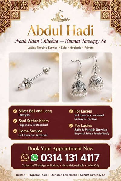 Abdul Hadi 