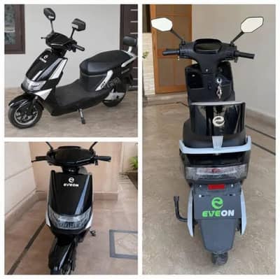 Electric Scooty for sale