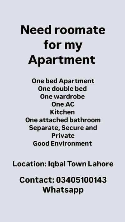 I need roomate