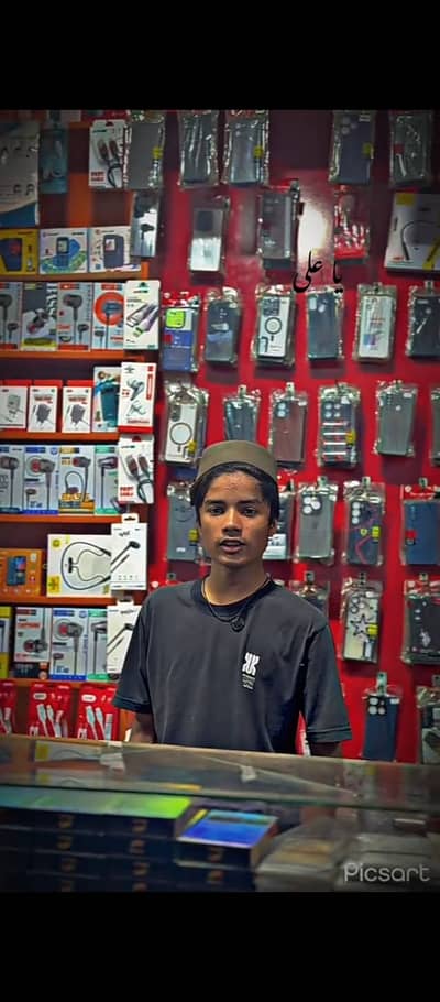 Ali haider 