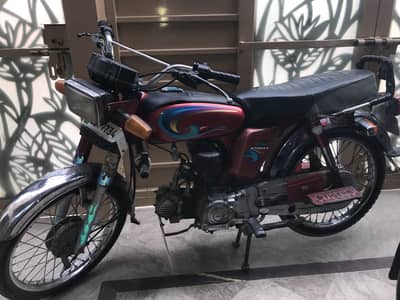 Yamaha 4 stroke