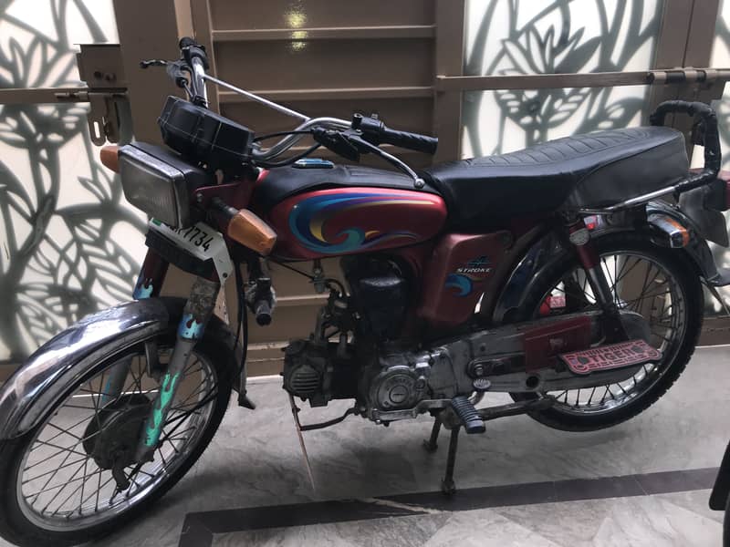 Yamaha 4 stroke 0