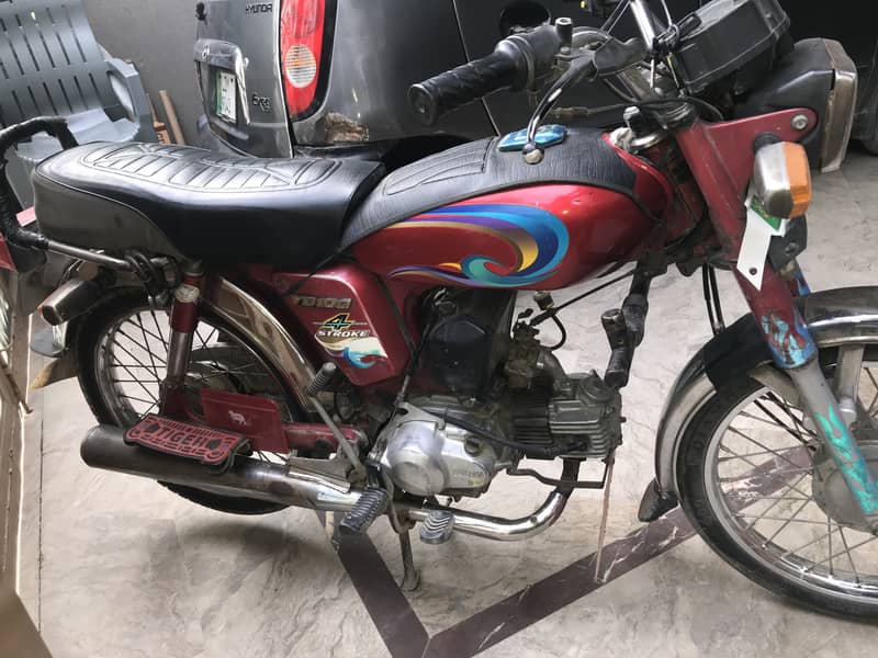 Yamaha 4 stroke 1