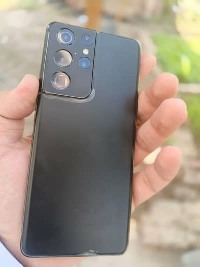 Samsung Mobile S21 Ultra Official PTA