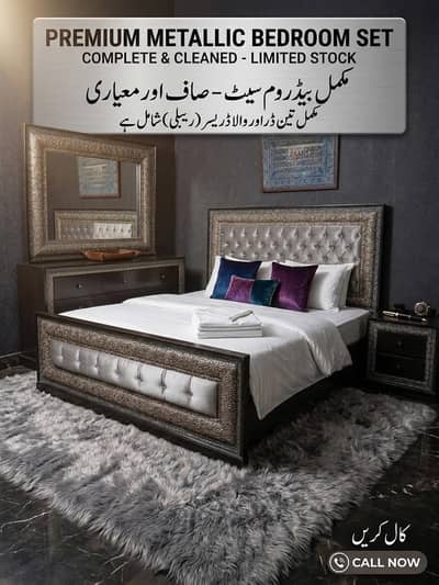 King Size Bed with Molty Foam Mattress – Excellent Condition