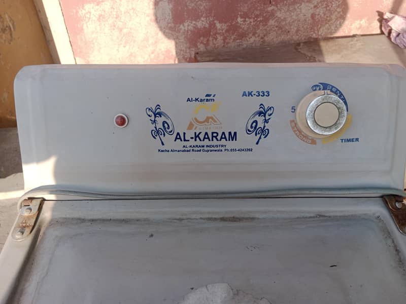 AL KARAM 3