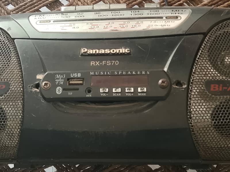 Mp3 Boster 2