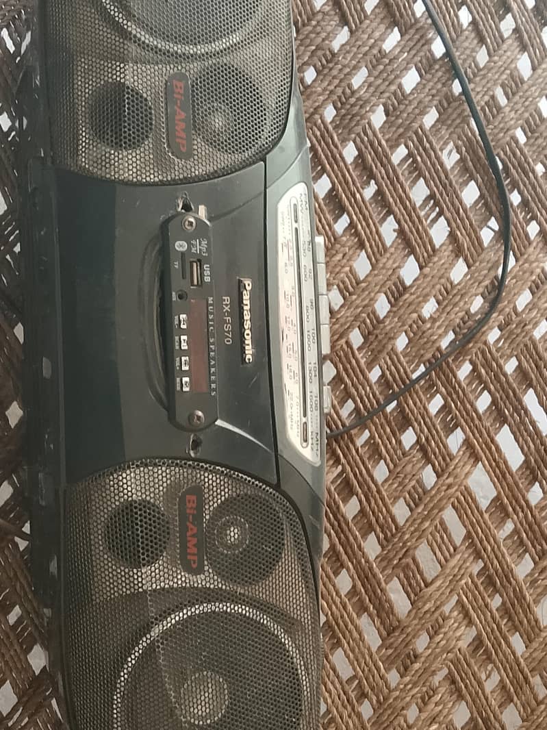 Mp3 Boster 3