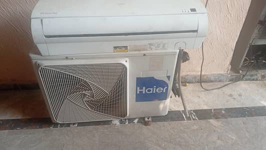 Haire 1 ton DC inviter