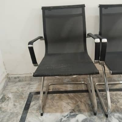 vister chair