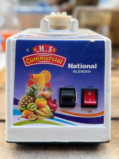 National juicer machine