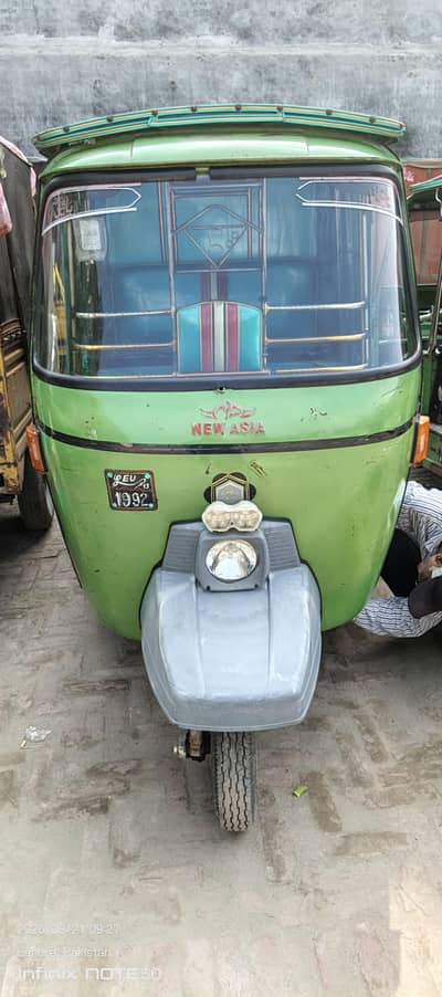 new asia rikshaw