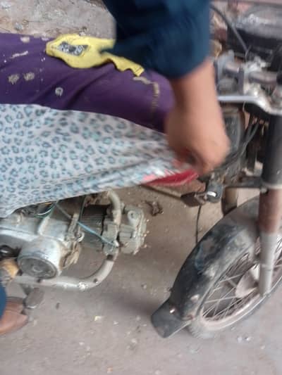 only bike hai leter ghum hogye hai CNIC ki copy dedunga