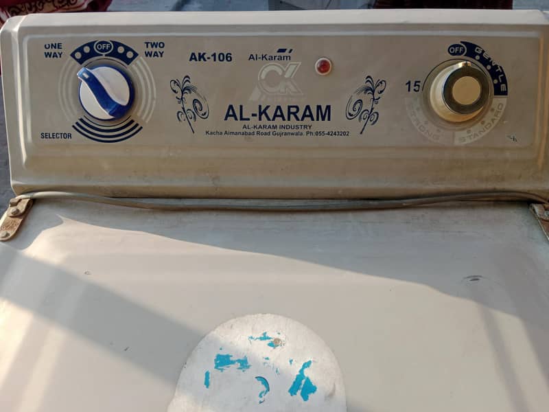 AL KARAM 6
