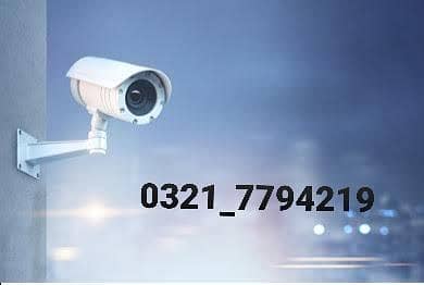 cctv camera 2 mp Dvr 4 ch Hard wire installa 24000