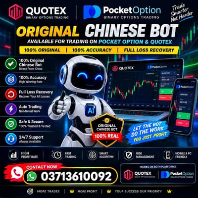 original Chinese trading bot for quotex and pocket option