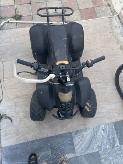 Quad bike