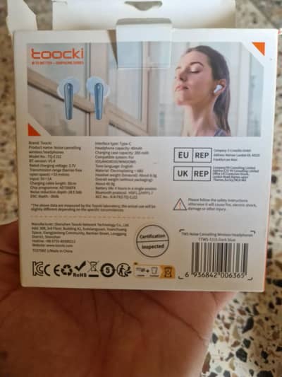 toocki air buds