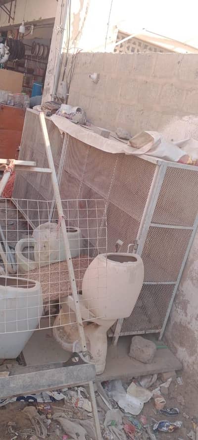 cage pinjra