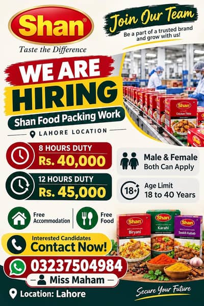 need urgent staff shan food packing factory jobs male and female  jobs