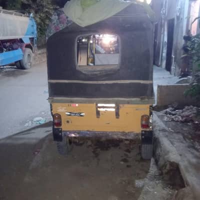 sazgar Raksha