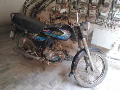 hi. speed  70 bike 2018