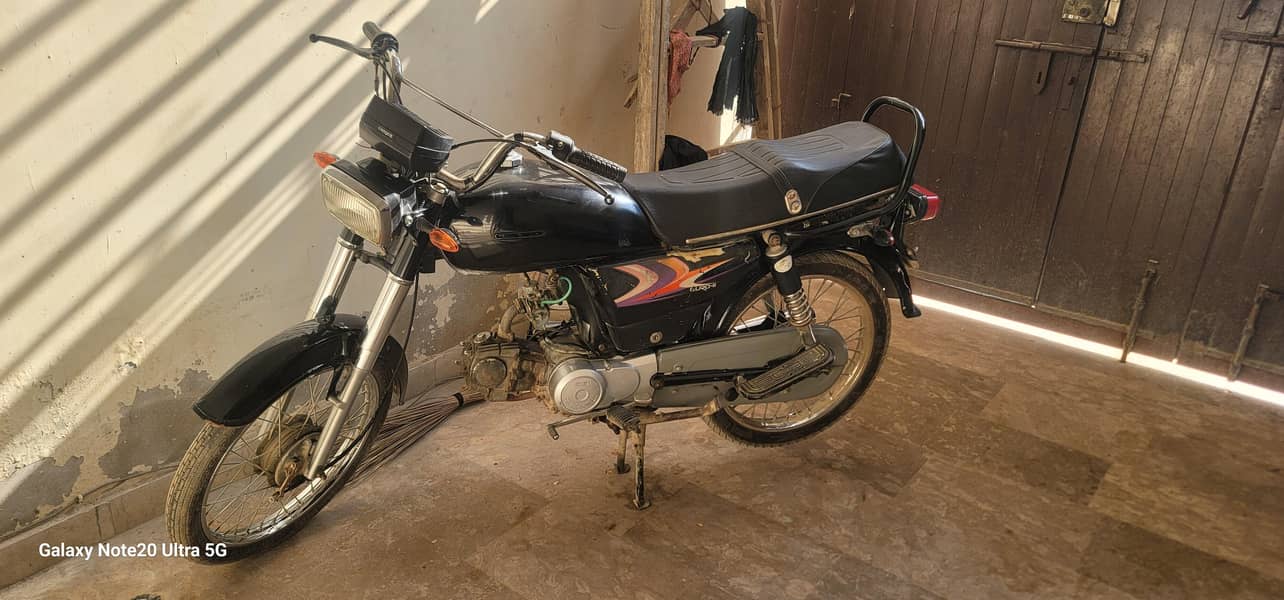 super star 70cc 0