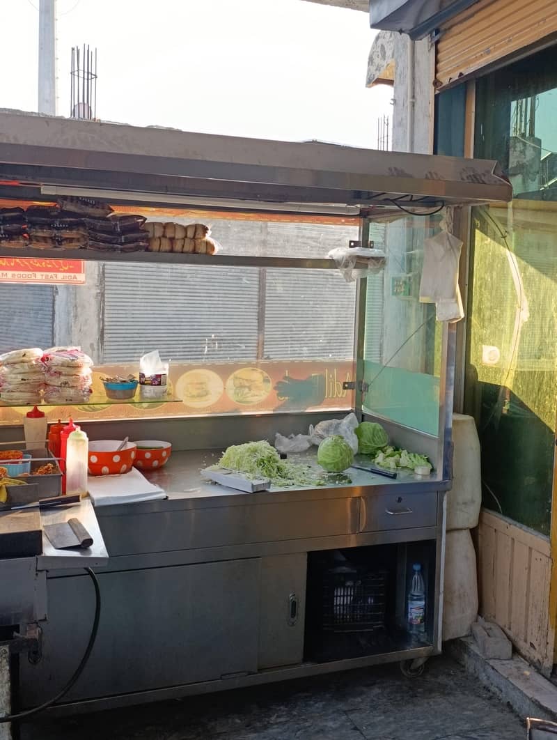 shawarma cuontar 2