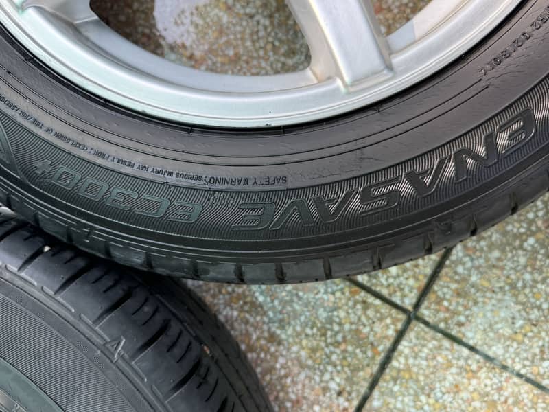 Dunlop Tyre Set 4