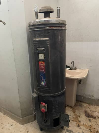 Atlas Geyser for sale