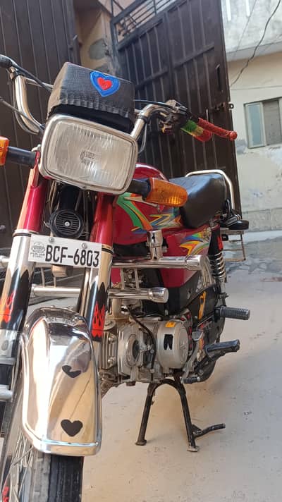 bike sale