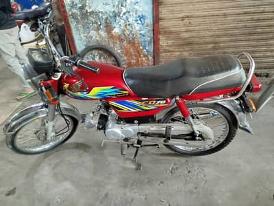 total genuine engine pack