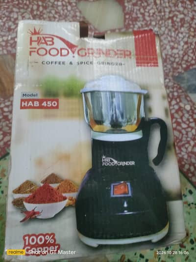 HAB Food Grinder