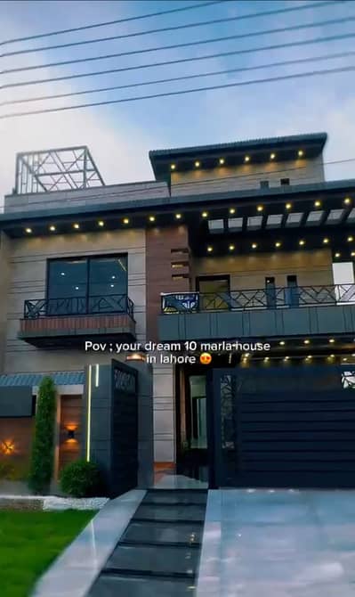 10 MARLAS HOUSE FOR SALE JUBILEE TOWN