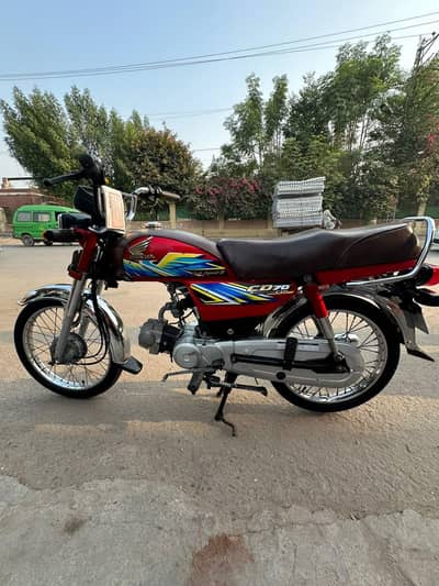 Honda CD 70 2k21