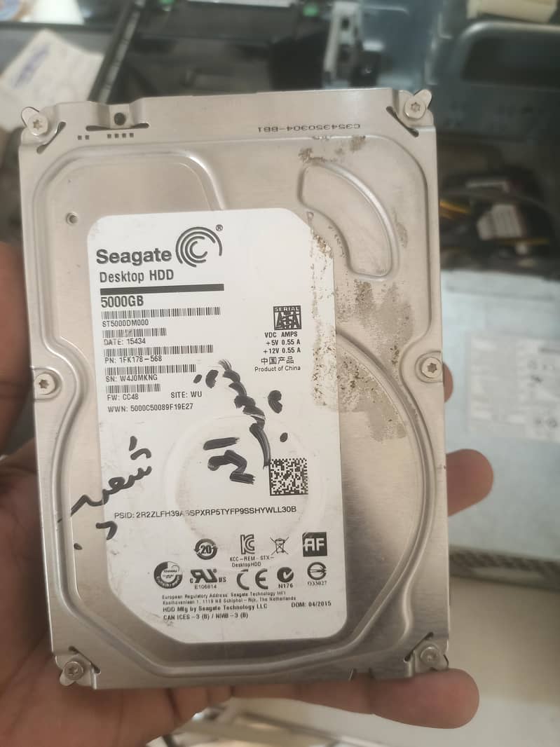 5000gb /5tb 1