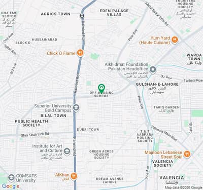 1 Kanal Beautiful Plot Available For SALE