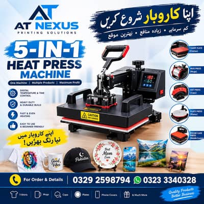heat press machine and uv marking machine