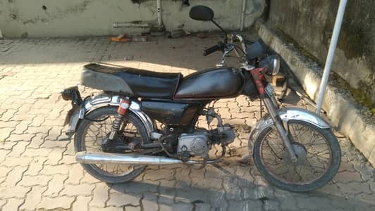 Honda CD 70